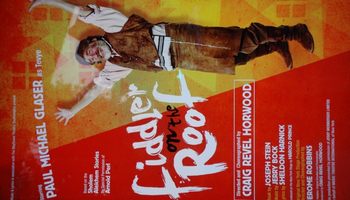 Fiddler Poster