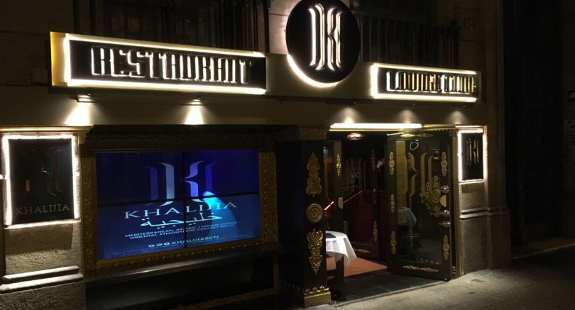 KH entrada