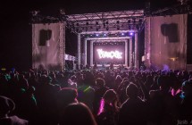 The Future of Sound at Further Future Festival