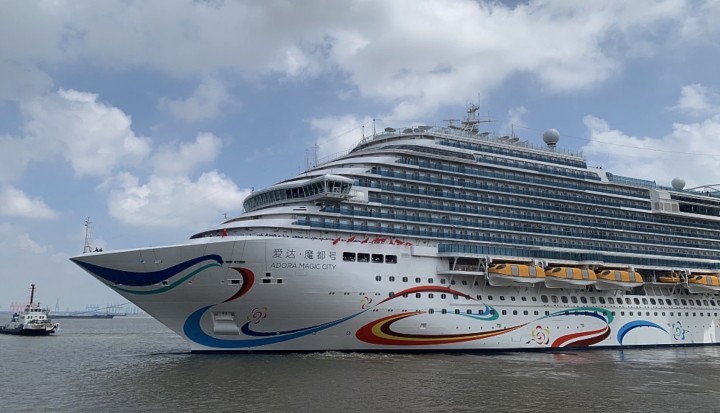 8932ad74dedc488ca0f1be029e7ac5f8