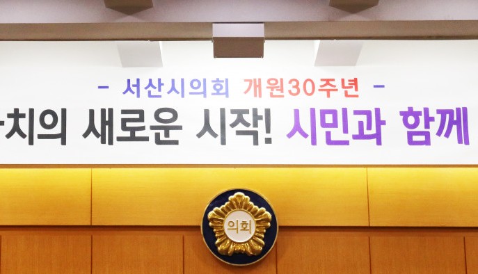 KakaoTalk_20210527_115123695_01