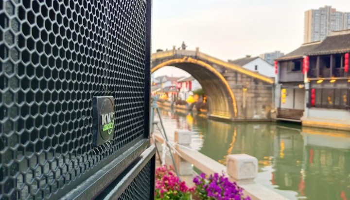 2025 CCTV Spring Festival Gala-16