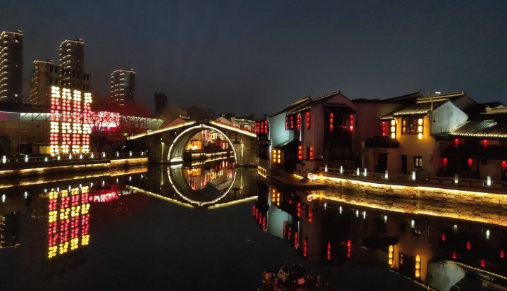 2025 CCTV Spring Festival Gala-9