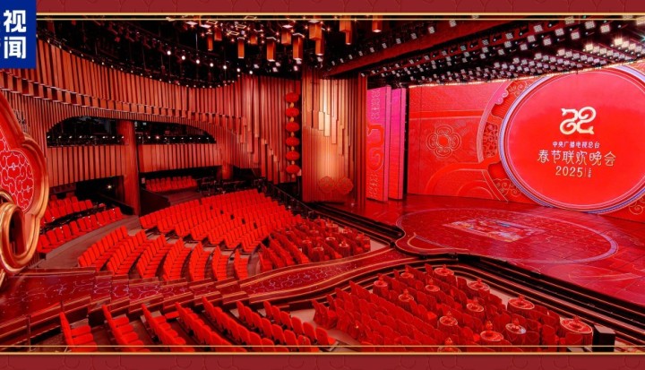 2025 CCTV Spring Festival Gala-4