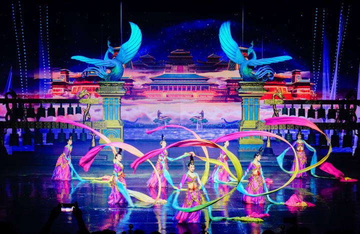 Songcheng Performance, China