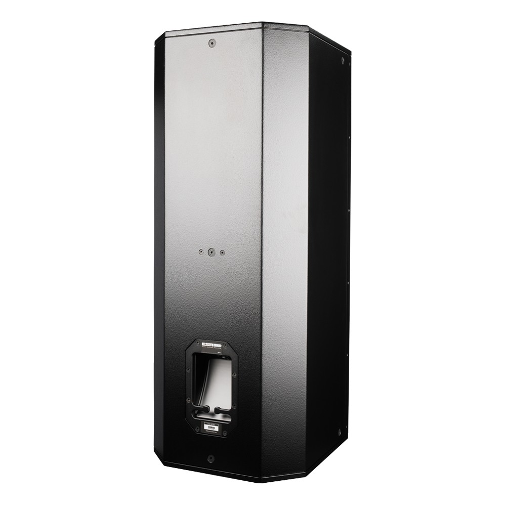 ESR212 | ESR | Products | KV2 Audio